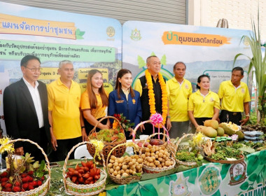 พิธีมอบสมุดประจำตัวผู้ได้รับการแก้ไขปัญหาการอยู่อาศัยทำกิน ... พารามิเตอร์รูปภาพ 72